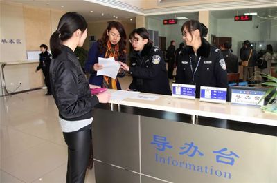 發揮公安出入境管理職能，服務區域性國際中心城市建設——昆明市公安局出入境管理局公民出國（境）管理處榮立二等功