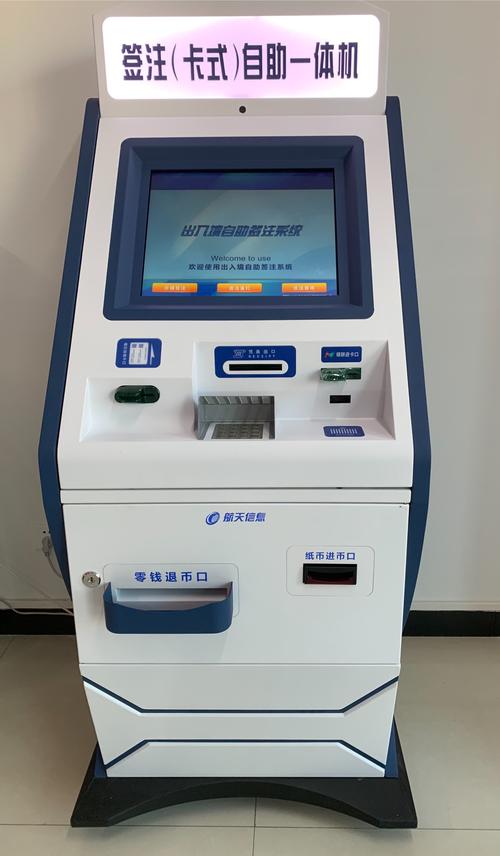 海港分局出入境管理大隊 高標準建設，高效率運行，打造出入境服務新標桿